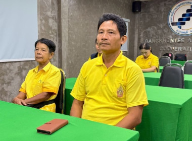 วันที่ 18 กรกฏาคม 2568 นางสาวกุลยา ทองเพชร ... พารามิเตอร์รูปภาพ 6